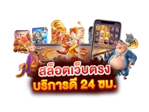 gg9bet slot