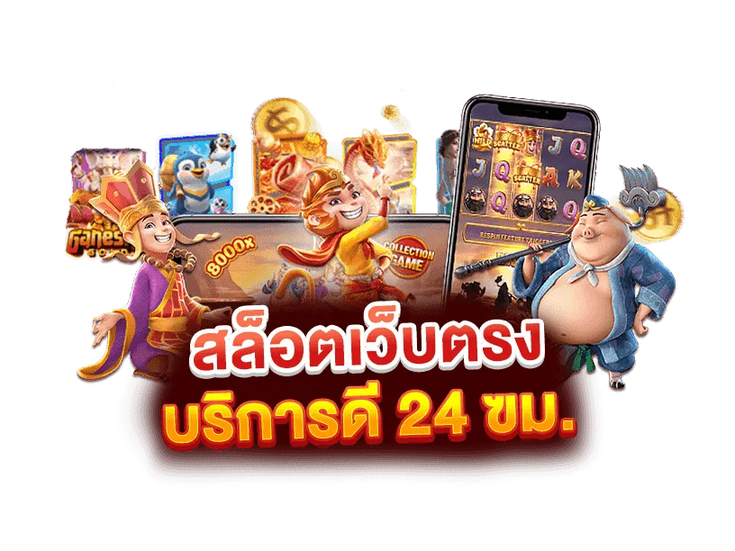 gg9bet slot